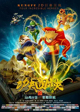 老色鬼久久综合第一